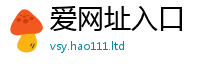 2025新澳门2025免费原料及王中王493333WWW马头诗
